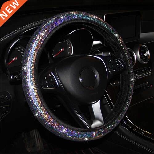 Bling Bling Car Steering Wheel ver,Easy Install Vehicle Hubs