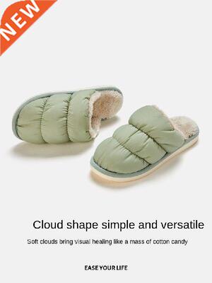 Plush Slippers Home Winter Indoor Home Warm Non-Slip Home
