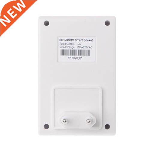 EU/UK 220V Phone RC Remote Wireless Contr Smart Switch GSM