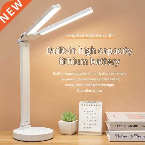 Double Lamp Type High Brightness LED Table Lamp Touch Dimmin