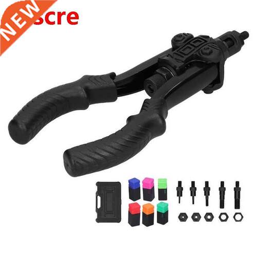 Mxita riveter gun Electric cordless riveter gun Hand Rivet N