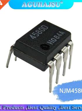 10pcs/lot Dual Operation / Audio Power Amplifier NJM4580D 4