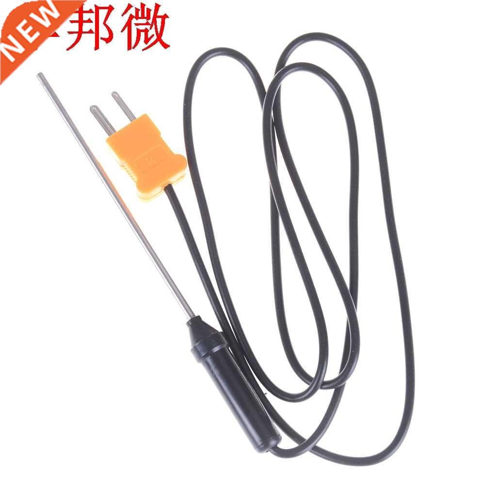 capteur régulateur de température avec câ