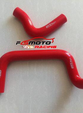 New Silicone Radiator Hose Kit For Datsun 1200 1000 120Y B2