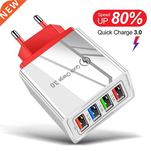 4 USB Charger Quick Charge 3.0 For Phone Adapter for iPhone
