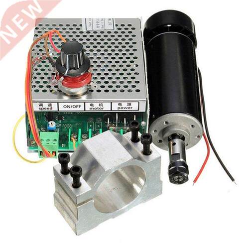 500W Spindle Motor Kit Air-Cooled Spindle Motor PCB Engravin