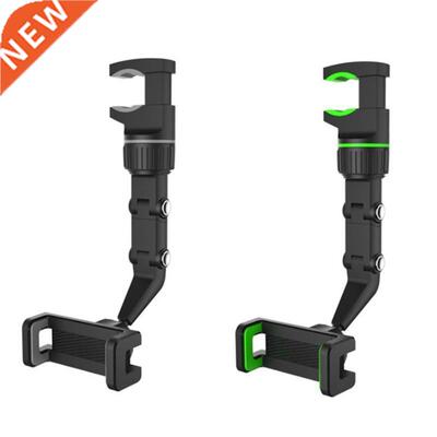 Car Phone Holder Rotary Adiustable Navigation Universal Mult