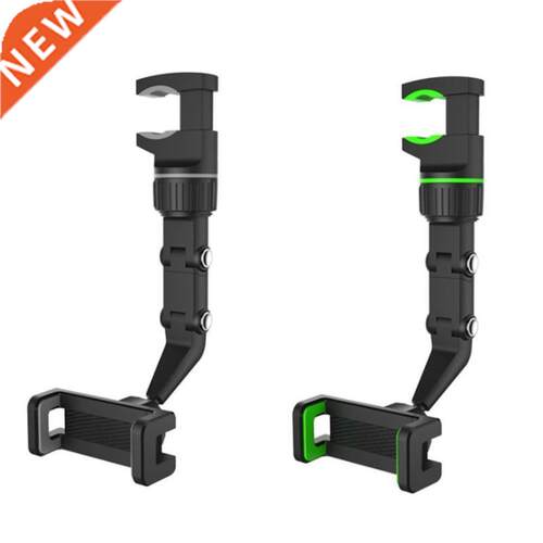 Car Phone Holder Rotary Adiustable Navigation Universal Mult
