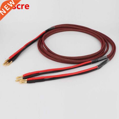 Pair Pure copper loudspeaker cable HIFI Banana plug to Banan