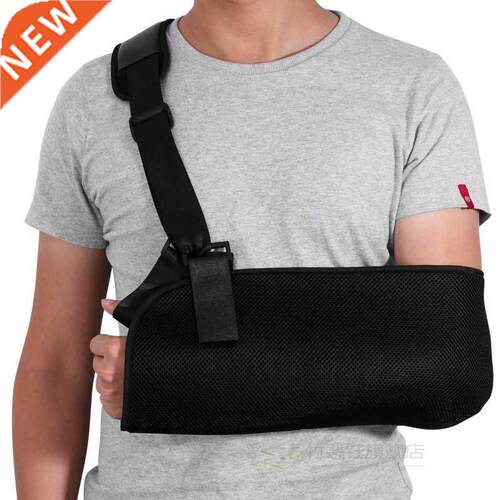 Support Brace Arm-Sling Shoulder Adjustable Broken Immobiliz