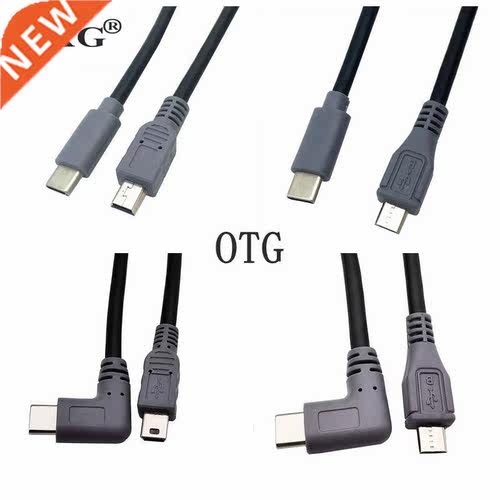 OTG Data Cable For DJI Spark AIR Mavic 2 Pro Zoom Mini Hubs