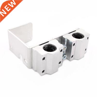 ! 1 set D printer U aluminum block+box type linear-bearings
