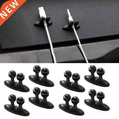 8Pcs/set Adhesive Cable Winder Car Interior Cable Clip Earph