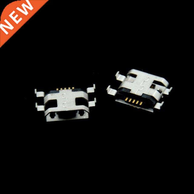 20pcs Micro USB 5pin 0.8mm Female Connector For Mobile Phone