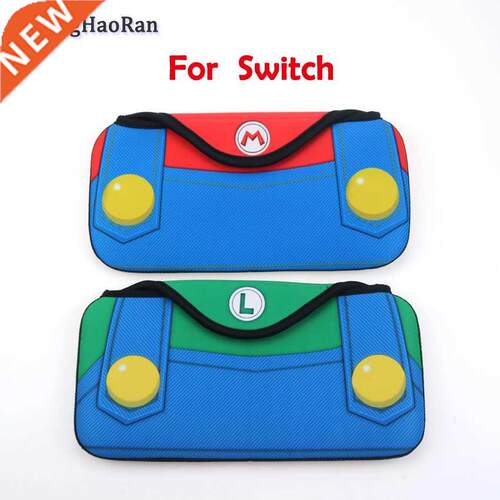ChengHaoRan For Nintend Switch NX NS Host Protection Packag