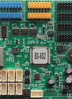 Onbon BX 6S2 BX 6S2 controller card RS485 sockets on board