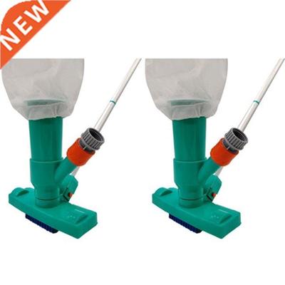 Swimming Pool Vacuum Jet Unwater Cleaner Brush for Above