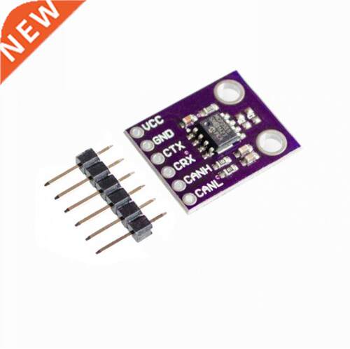 MCP2551 high-speed CAN protocol controller bus interface mod