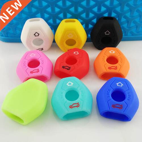 Ceyes Car Styling Accessories Silicone Car Fob Case Stickers
