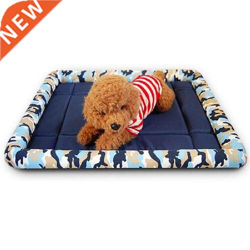Dog Bed Foldable Dog Cat Mats Soft Pet Cushion Convenience