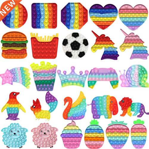 Toy To Relieve Autism Rainbow Fidget Sss Relief Squeeze Toys