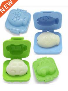 2/6Pcs Boiled Egg Mold Cute Cartoon Egg Rings Mould