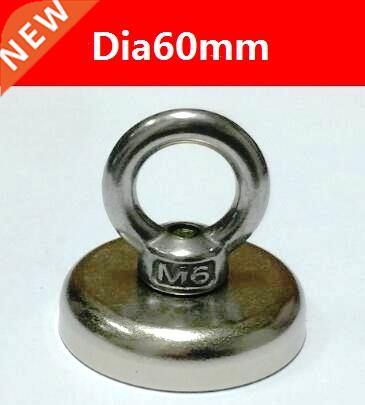 Pulling force 98KGs Pot Magnet, 1PC Dia60mm, magnetic pot w