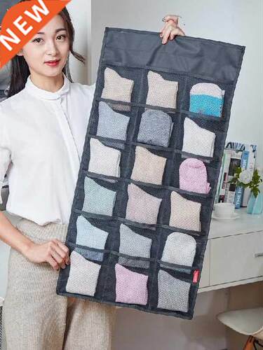 vanzlfe wardrobe underwear underpants storage bag fabrc