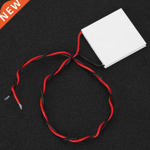 TEC1-12702 40x40mm Thermoelectric Cooler Cooling Peltier Pla
