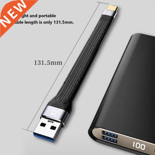 USB Male / Female to Type C USB3.1 Cable Short Flexible Fast