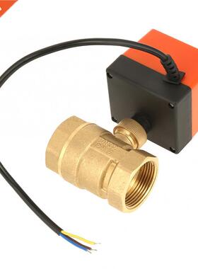 AC 220V G1-1/4 DN32 2-Way 3-Wire 2-Point Control Brass Elect
