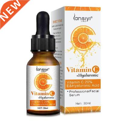 Vitamin C Essential Oil Natural Ingredients Organic Extract