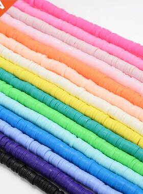 Mixed Color 4mm Flat Round Polymer Clay Beads Chip Disk Loos