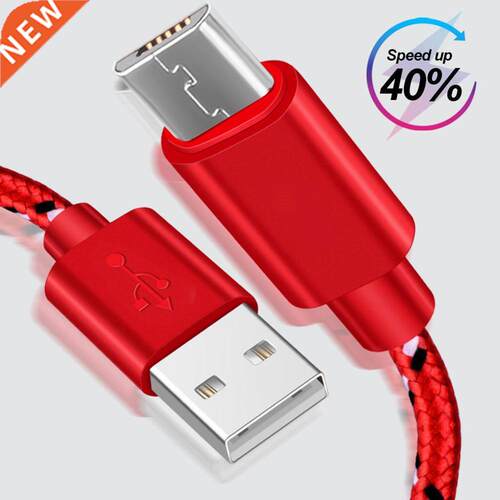 1m 2m 3m Micro USB Cable Nylon Braided Fast Charging Data Ca