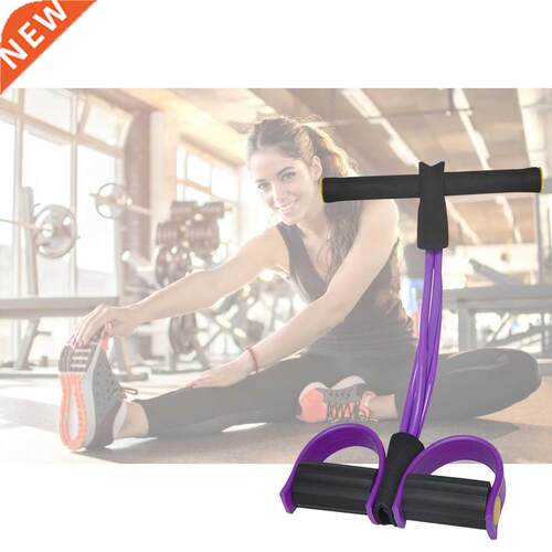 Bold 4 tube resistance pull rope home gym sports training fi