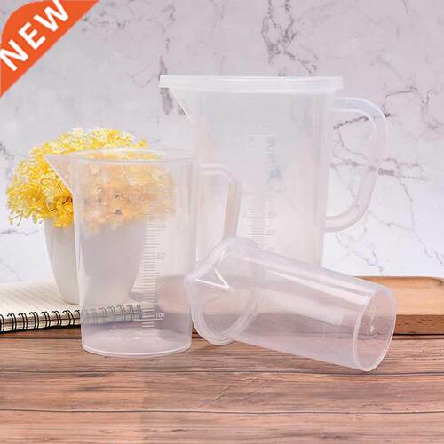 Plastic Test Measuring Cups For Laboratory Supplies Liquid G