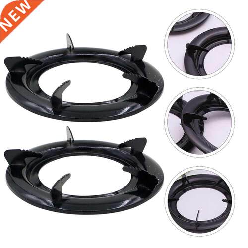 2pcs Kitchen Gas Stove Fire Brackets Practical Home Kitchen