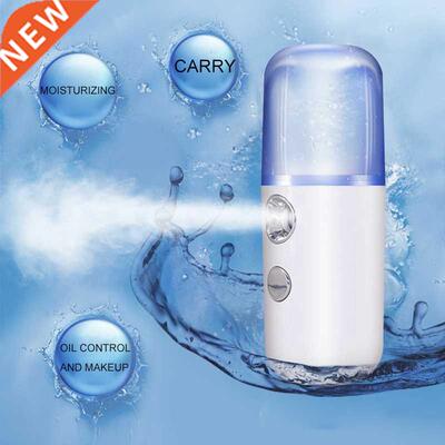 Nano Mist Facial Sprayer Beauty Instrument USB Humidifier Re