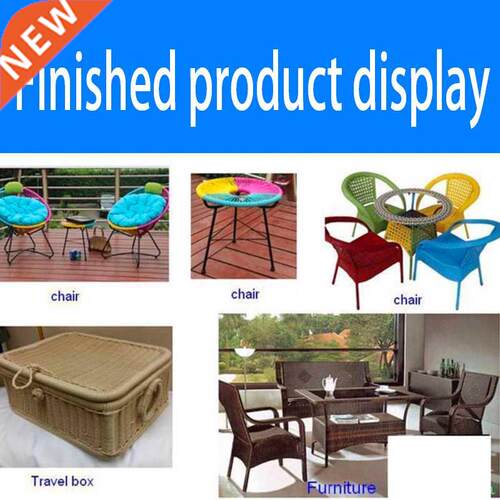 10M Coffee gradient flat synthetic rattan weaving material p