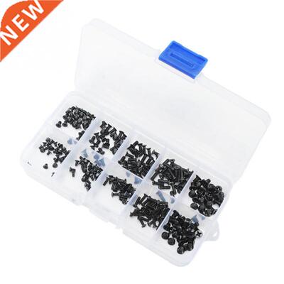 300PCS Box-packed MicroCountersunk Head Cross Screw KM Screw