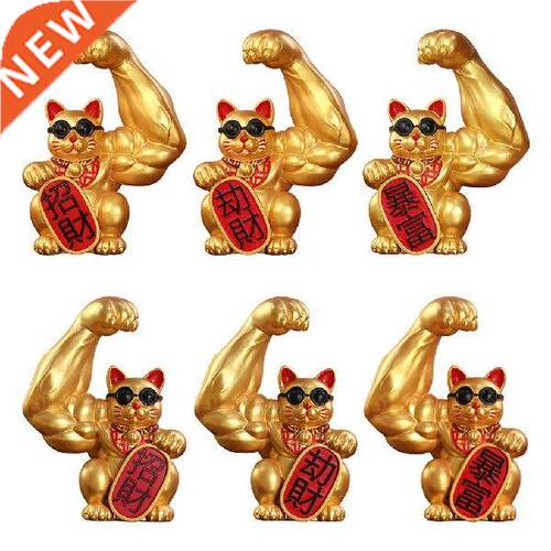 Giant Lucky Cat Statue Resin Muscle Arm Figurines Waving