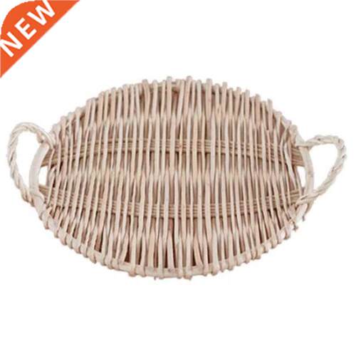 AT69 -Rattan Round Fruit Tray with Handle Storage Tray