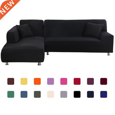 Solid Color Sofa Cover Big Elasticity Stretch Couch Cover Lo
