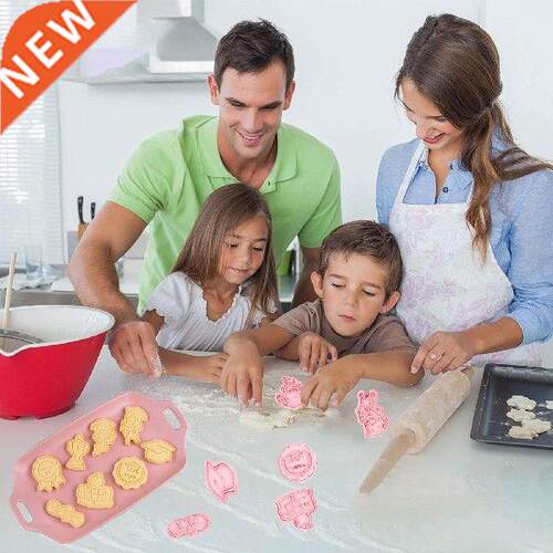 2022 Graduation Cookie Cutters Set Holiday Cookie Cutters