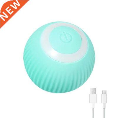 Self Moving For Training 360 Rotating With Sound Type-c