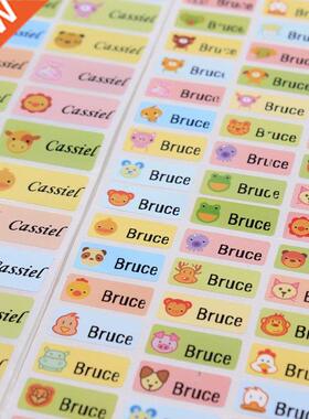 Personalized Girl Name Sticker Customize Decal Stickers Wate