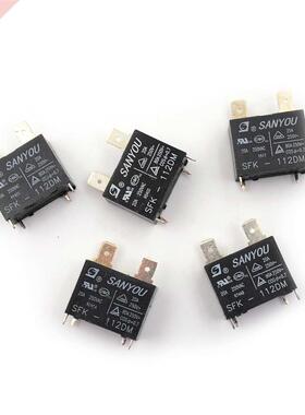 5pcs SFK-112DM DIP-4 air condition relay 4-pin Current 20A 2