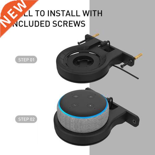 Wall Mount Holder for Amazon Echo Dot rd Generation Smart H