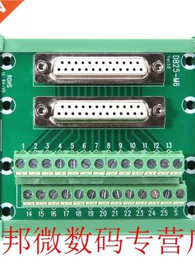 DB25-M6 Double Female Head DIN Rail Mount Interface Module T