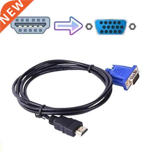 1pc 1/10M HDMI Cable HDMI To VGA 1080P HD With Audio Adapter